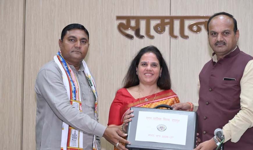 रायपुर का बजट पेश: वर्किंग वूमन के लिए हॉस्टल, दो इलाकों में इलेक्ट्रॉनिक मार्केट और बड़ी घोषणाएं