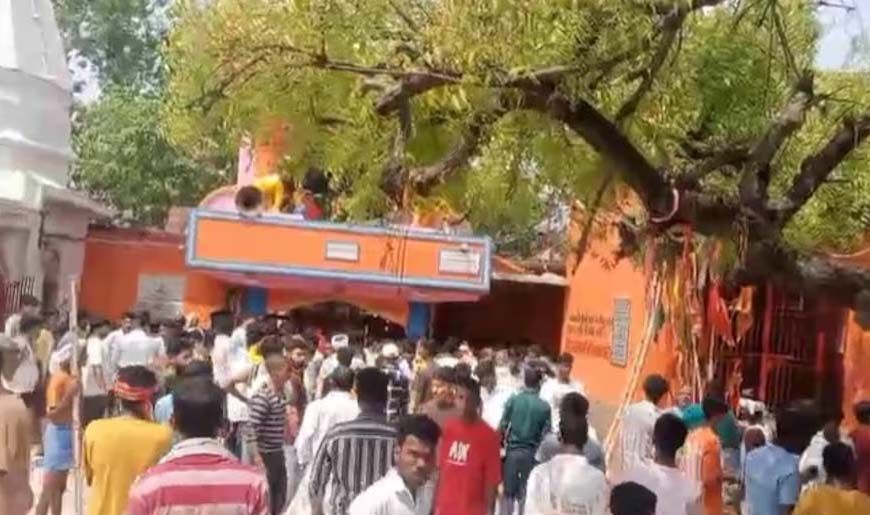 बिहार: नालंदा के शीतला माता मंदिर में भगदड़, 8 श्रद्धालुओं की मौत, कई घायल
