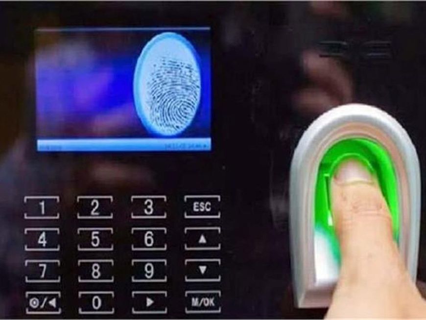 हरियाणा में ग्रुप-डी के 13,246 कर्मचारियों का होगा बायोमेट्रिक सत्यापन, मुख्य सचिव कार्यालय ने जारी किया शेड्यूल