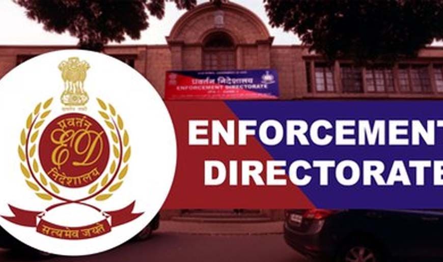 PACL घोटाले में ईडी का बड़ा एक्शन: 15,582 करोड़ की संपत्तियां लोढ़ा कमेटी को सौंपी, निवेशकों को राहत