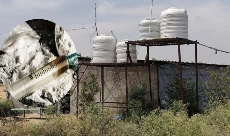 रतलाम में पोल्ट्री फार्म पर एमडी ड्रग फैक्ट्री का भंडाफोड़, 100 किलो केमिकल जब्त, 3 से ज्यादा आरोपी गिरफ्तार