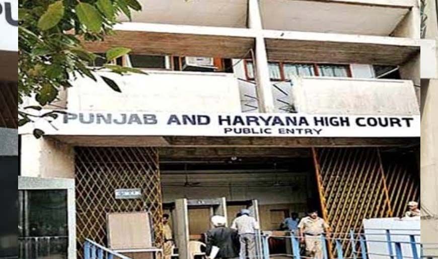 पंजाब-हरियाणा हाई कोर्ट का बड़ा फैसला: सेना के जवानों की डिसेबिलिटी पेंशन पर लगी रोक हटाई
