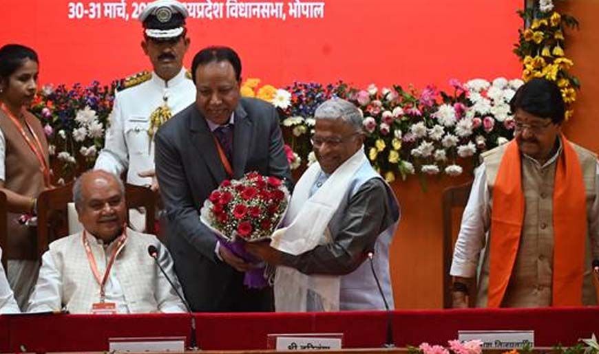 प्रधानमंत्री मोदी के विकसित भारत का सपना युवाओं की सक्रियता से होगा पूरा: उप सभापति राज्यसभा सिंह