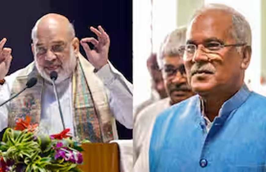 छत्तीसगढ़ में सियासी टकराव तेज: भूपेश की अमित शाह को बहस की चुनौती, CM साय का विकास पर जोर