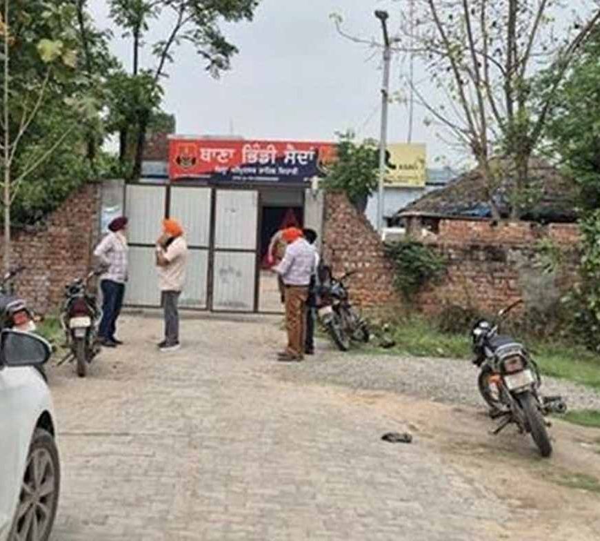 अमृतसर धमाके पर सोशल मीडिया पोस्ट वायरल, खालिस्तानी संगठन ने ली जिम्मेदारी