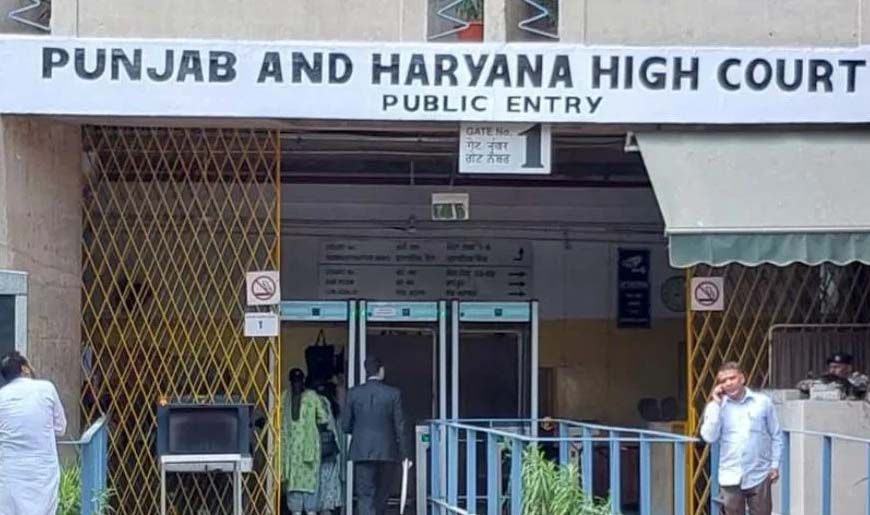 मुख्यमंत्री तीर्थ यात्रा योजना पर हाईकोर्ट की मुहर: आय सीमा की बात करते हुए दखल से इन्कार