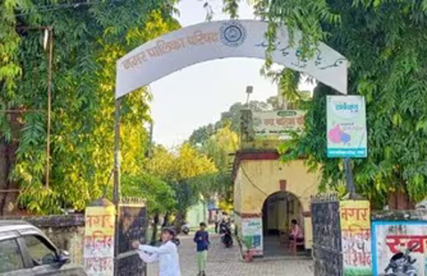 गोंडा नगर पालिका का बड़ा फैसला, ₹84 करोड़ के विकास कार्यों को मिली मंजूरी