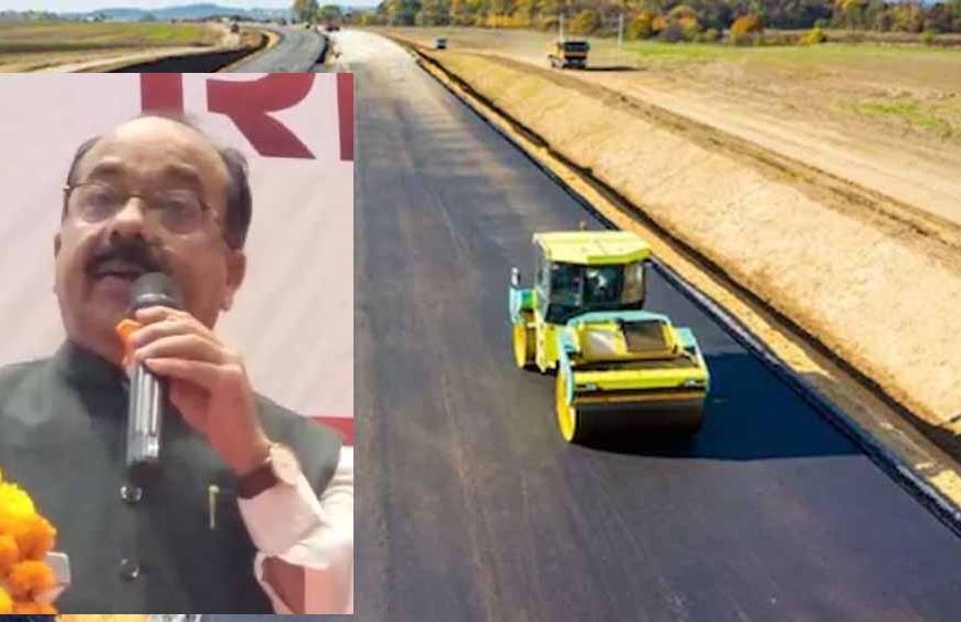 रायगढ़ को विकास की बड़ी सौगात, 18.72 करोड़ से बनेगी सड़क और 60 मीटर का पुल