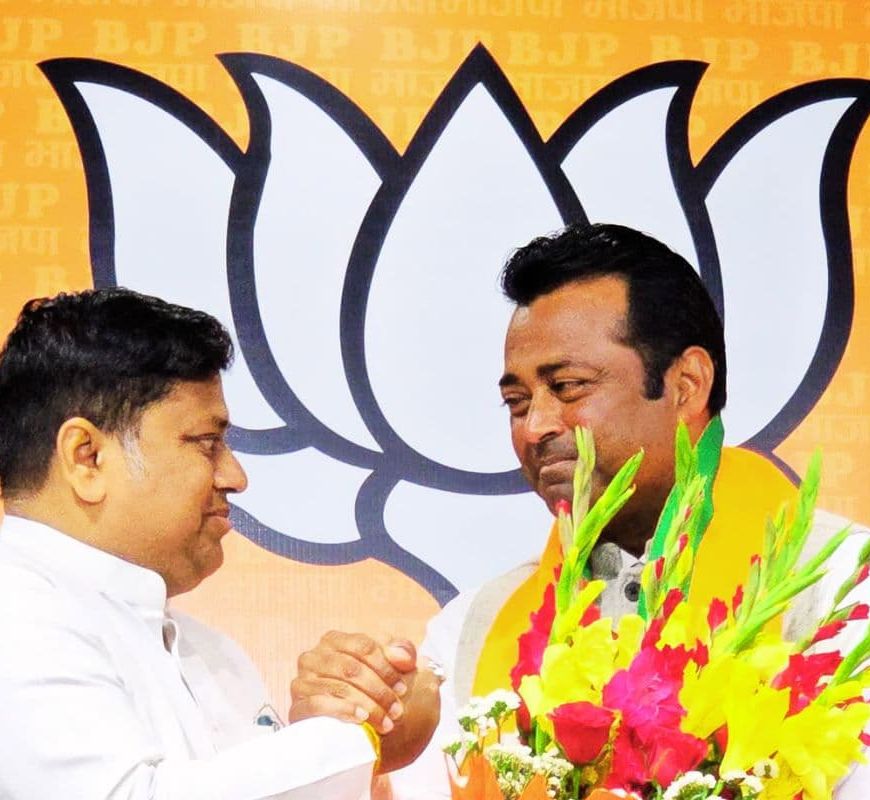 लिएंडर पेस की राजनीति में नई पारी, दिल्ली में थामा भाजपा का दामन, बंगाल चुनाव से पहले बड़ा धमाका