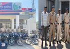 मध्यप्रदेश पुलिस की वाहन चोरों पर प्रभावी कार्यवाही विगत एक माह में 109 चोरी किए गए दोपहिया वाहन बरामद