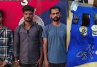 एक रात, तीन चोरी: शेट्टी गैंग के तीन शातिर आरोपी हैदराबाद से गिरफ्तार