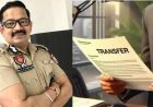 पंजाब में IPS ट्रांसफर: शरद सत्य चौहान और पीके सिन्हा को मिली अहम जिम्मेदारी