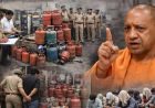 पेट्रोल-डीजल और एलपीजी की कालाबाजारी पर शिकंजा, योगी सरकार की सख्त निगरानी का असर