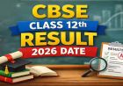 CBSE 10th Result 2026: भागलपुर के 32 स्कूलों का रिजल्ट जारी, 98% के साथ छात्र बना जिला टॉपर