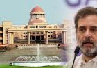 राहुल गांधी पर FIR दर्ज करने का आदेश, दोहरी नागरिकता मामले में बढ़ीं मुश्किलें