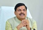 एमपी ई-सेवा’ से डिजिटल गवर्नेंस को मिला सशक्त आधार: मुख्यमंत्री डॉ. यादव