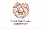 P-TET परीक्षा की नई तारीख का ऐलान: 26 अप्रैल को होगा भविष्य का फैसला, तैयारी में जुटे उम्मीदवार