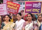 नारी शक्ति वंदन संशोधन विधयेक गिराने वाले विपक्ष पर भड़कीं महिलाएं