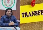 राजस्व विभाग में बड़ा फेरबदल: वर्षों से जमे 106 पटवारियों के तबादले