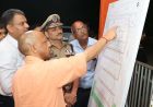 प्रधानमंत्री के प्रस्तावित आगमन की तैयारियों का सीएम योगी ने किया स्थलीय निरीक्षण