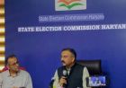 हरियाणा निकाय चुनाव: 115 उम्मीदवार अयोग्य, 5 साल रोक
