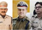 राजस्थान में बड़ा प्रशासनिक फेरबदल, 3 IPS अधिकारियों की नई जिम्मेदारियां तय
