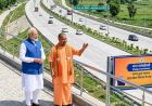 पीएम मोदी आज (बुधवार) राष्ट्र को समर्पित करेंगे गंगा एक्सप्रेसवे, यूपी की ‘लाइफ लाइन’ पर दौड़ेगा विकास