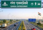 गंगा एक्सप्रेसवे की कहानी, जिसने लिखी विकास की महागाथा