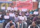 Bihar में CO संघ की हड़ताल स्थगित, 4 मई से काम पर लौटेंगे अधिकारी
