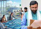 हरियाणा में निवेश को बढ़ावा: Haryana Government ने लाया ओम्निबस बिल, जटिल कानूनों से मिलेगी राहत