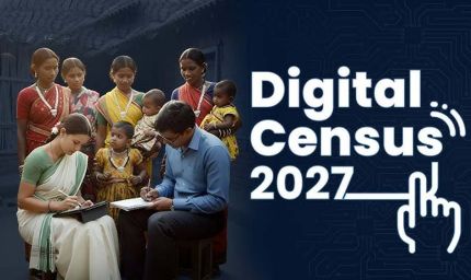 1 अप्रैल से देश में शुरू होगी जनगणना, जानें वो 33 सवाल जो आपसे पूछे जाएंगे