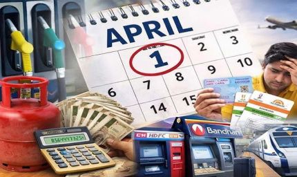 MP में 1 अप्रैल से आम आदमी की जेब पर पड़ेगा असर, बिजली और प्रॉपर्टी की कीमतें होंगी महंगी