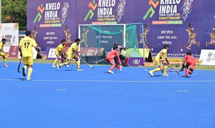 हॉकी में छत्तीसगढ़ को कांस्य पदक