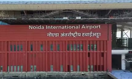 फरीदाबाद से नोएडा एयरपोर्ट का सफर होगा आसान, ग्रीन एक्सप्रेसवे से 35 मिनट में पूरी होगी दूरी