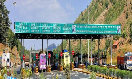 देश के सबसे महंगे लाडोवाल टोल प्लाजा के रेट फिर बढ़े, वाहन चालकों पर बढ़ेगा बोझ
