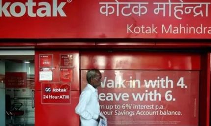 पंचकूला नगर निगम घोटाला, कोटक बैंक ने लौटाए 127 करोड़ रुपये, मुख्य आरोपी वाइस प्रेसिडेंट अब भी फरार