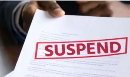 50 लाख के चेयरमैनी विवाद में AAP के तीन नेता सस्पेंड, जिला प्रधान की रिपोर्ट पर कार्रवाई