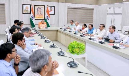 वन ट्रिलियन डॉलर लक्ष्य के लिए हर जनपद में होगी ‘मुख्यमंत्री फेलो’ की तैनाती: मुख्यमंत्री योगी आदित्यनाथ