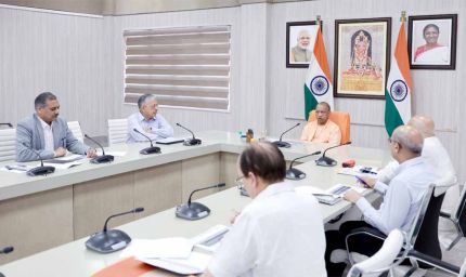 फार्मर रजिस्ट्री से जुड़ें सभी किसान, एकीकृत डिजिटल प्रणाली से मिलेगा योजनाओं का लाभ: मुख्यमंत्री योगी आदित्यनाथ