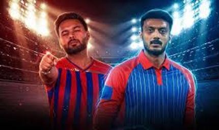 इकाना में रनों की बरसात या गेंदबाजों का कहर, LSG और DC के बीच महामुकाबला, पिच रिपोर्ट ने बढ़ाई धड़कनें