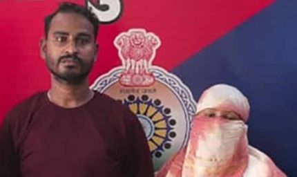 शादी के नाम पर ठगी का जाल: मैरिज ब्यूरो की आड़ में 38 लाख की ठगी, 2286 फर्जी प्रोफाइल उजागर