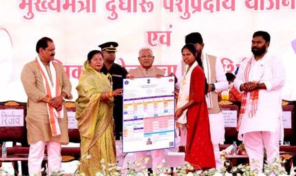 वर्तमान समय जनजातीय समाज के विकास का अभूतपूर्व काल- राज्यपाल  पटेल