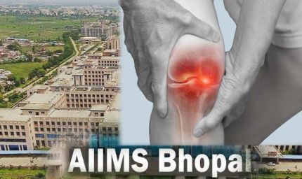 घुटनों के दर्द से मिलेगी परमानेंट मुक्ति, एम्स भोपाल और ग्वालियर आयुर्वेद संस्थान मिलकर खोजेंगे अचूक इलाज