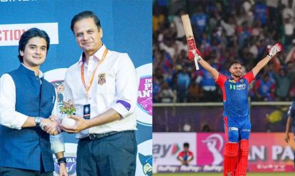 MPL Auction 2026: आशुतोष शर्मा सबसे महंगे खिलाड़ी, मालवा स्टेलियंस ने 15 लाख में खरीदा