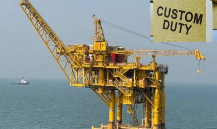 तेल संकट के बीच केंद्र सरकार का बड़ा कदम, 40 पेट्रोकेमिकल पर कस्टम ड्यूटी जीरो की गई