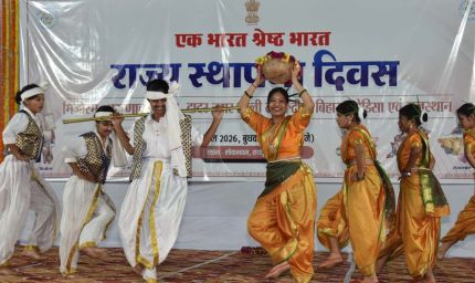 लोकभवन में मनाया गया विभिन्न राज्यों का स्थापना दिवस