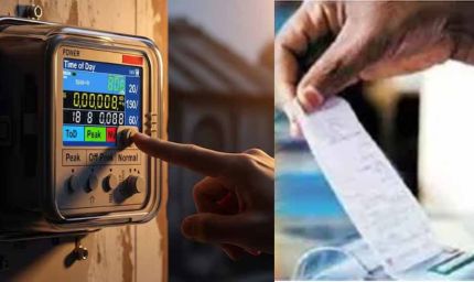 बिहार में बिजली के नए नियम: दिन में सस्ती, शाम को महंगी होगी दरें