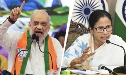 मैं 15 दिन तक बंगाल में रहूंगा, अमित शाह ने ममता बनर्जी को ललकारा