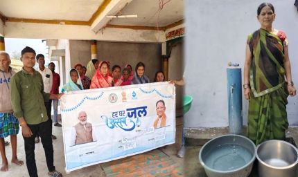 हर घर जल से बदली बिराजपाली की तस्वीर, नल से जल पहुंचने से जीवन हुआ आसान