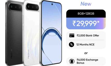 भारत में लॉन्च हुआ Realme 16 5G, 7000mAh की विशाल बैटरी और अनोखे सेल्फी मिरर के साथ कंपनी ने खेला बड़ा दांव